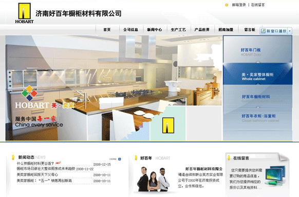 &#20048;&#40060;&#32593;&#39029;&#29256;&#22312;&#32447;&#30331;&#24405;&#45;&#108;&#101;&#121;&#117;&#40;&#20013;&#22269;&#41;