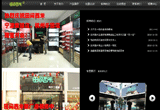 &#20048;&#40060;&#32593;&#39029;&#29256;&#22312;&#32447;&#30331;&#24405;&#45;&#108;&#101;&#121;&#117;&#40;&#20013;&#22269;&#41;