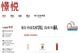 &#20048;&#40060;&#32593;&#39029;&#29256;&#22312;&#32447;&#30331;&#24405;&#45;&#108;&#101;&#121;&#117;&#40;&#20013;&#22269;&#41;