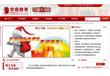 &#20048;&#40060;&#32593;&#39029;&#29256;&#22312;&#32447;&#30331;&#24405;&#45;&#108;&#101;&#121;&#117;&#40;&#20013;&#22269;&#41;