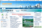 &#20048;&#40060;&#32593;&#39029;&#29256;&#22312;&#32447;&#30331;&#24405;&#45;&#108;&#101;&#121;&#117;&#40;&#20013;&#22269;&#41;