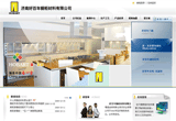 &#20048;&#40060;&#32593;&#39029;&#29256;&#22312;&#32447;&#30331;&#24405;&#45;&#108;&#101;&#121;&#117;&#40;&#20013;&#22269;&#41;