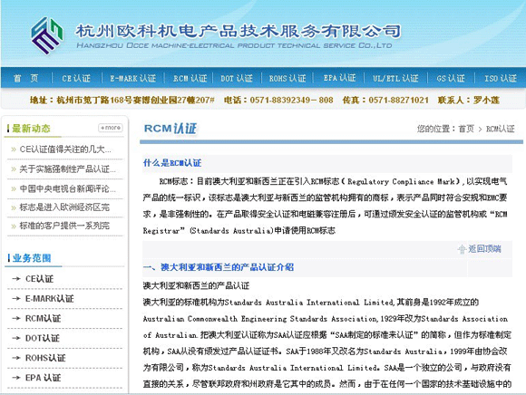 &#20048;&#40060;&#32593;&#39029;&#29256;&#22312;&#32447;&#30331;&#24405;&#45;&#108;&#101;&#121;&#117;&#40;&#20013;&#22269;&#41;