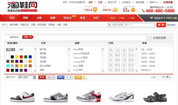 &#20048;&#40060;&#32593;&#39029;&#29256;&#22312;&#32447;&#30331;&#24405;&#45;&#108;&#101;&#121;&#117;&#40;&#20013;&#22269;&#41;