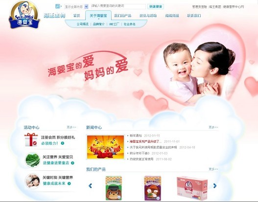 &#20048;&#40060;&#32593;&#39029;&#29256;&#22312;&#32447;&#30331;&#24405;&#45;&#108;&#101;&#121;&#117;&#40;&#20013;&#22269;&#41;