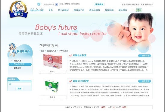 &#20048;&#40060;&#32593;&#39029;&#29256;&#22312;&#32447;&#30331;&#24405;&#45;&#108;&#101;&#121;&#117;&#40;&#20013;&#22269;&#41;