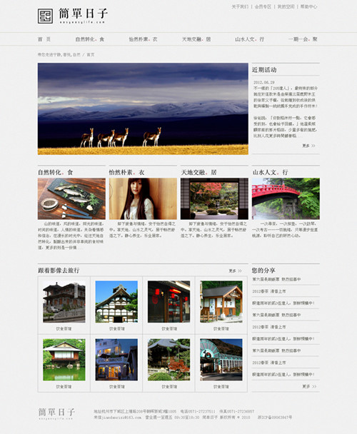 &#20048;&#40060;&#32593;&#39029;&#29256;&#22312;&#32447;&#30331;&#24405;&#45;&#108;&#101;&#121;&#117;&#40;&#20013;&#22269;&#41;