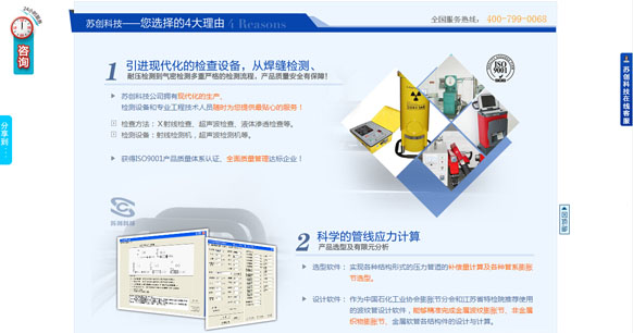 &#20048;&#40060;&#32593;&#39029;&#29256;&#22312;&#32447;&#30331;&#24405;&#45;&#108;&#101;&#121;&#117;&#40;&#20013;&#22269;&#41;