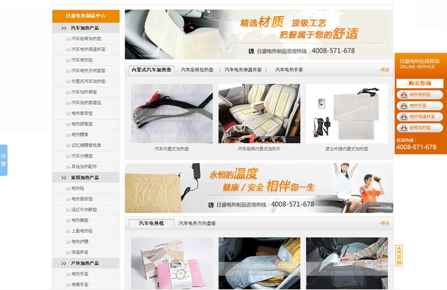 &#20048;&#40060;&#32593;&#39029;&#29256;&#22312;&#32447;&#30331;&#24405;&#45;&#108;&#101;&#121;&#117;&#40;&#20013;&#22269;&#41;