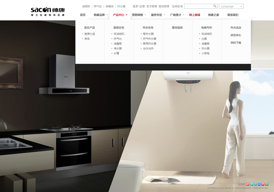 &#20048;&#40060;&#32593;&#39029;&#29256;&#22312;&#32447;&#30331;&#24405;&#45;&#108;&#101;&#121;&#117;&#40;&#20013;&#22269;&#41;