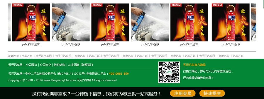 &#20048;&#40060;&#32593;&#39029;&#29256;&#22312;&#32447;&#30331;&#24405;&#45;&#108;&#101;&#121;&#117;&#40;&#20013;&#22269;&#41;