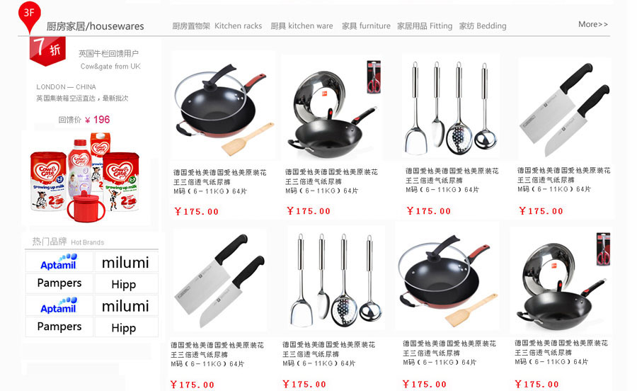 &#20048;&#40060;&#32593;&#39029;&#29256;&#22312;&#32447;&#30331;&#24405;&#45;&#108;&#101;&#121;&#117;&#40;&#20013;&#22269;&#41;