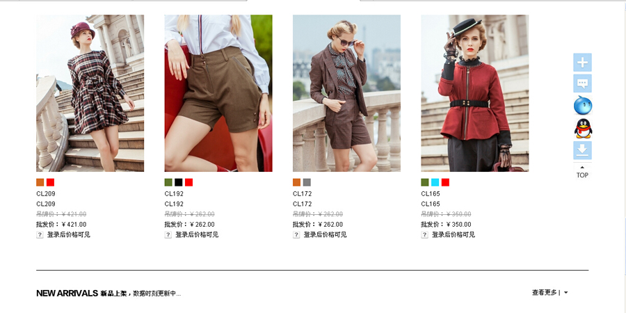 &#20048;&#40060;&#32593;&#39029;&#29256;&#22312;&#32447;&#30331;&#24405;&#45;&#108;&#101;&#121;&#117;&#40;&#20013;&#22269;&#41;