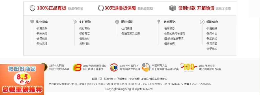 &#20048;&#40060;&#32593;&#39029;&#29256;&#22312;&#32447;&#30331;&#24405;&#45;&#108;&#101;&#121;&#117;&#40;&#20013;&#22269;&#41;