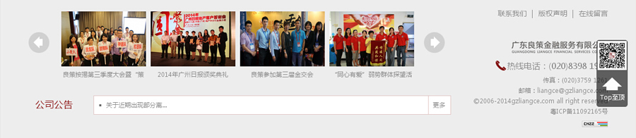 &#20048;&#40060;&#32593;&#39029;&#29256;&#22312;&#32447;&#30331;&#24405;&#45;&#108;&#101;&#121;&#117;&#40;&#20013;&#22269;&#41;