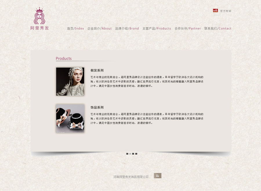 &#20048;&#40060;&#32593;&#39029;&#29256;&#22312;&#32447;&#30331;&#24405;&#45;&#108;&#101;&#121;&#117;&#40;&#20013;&#22269;&#41;