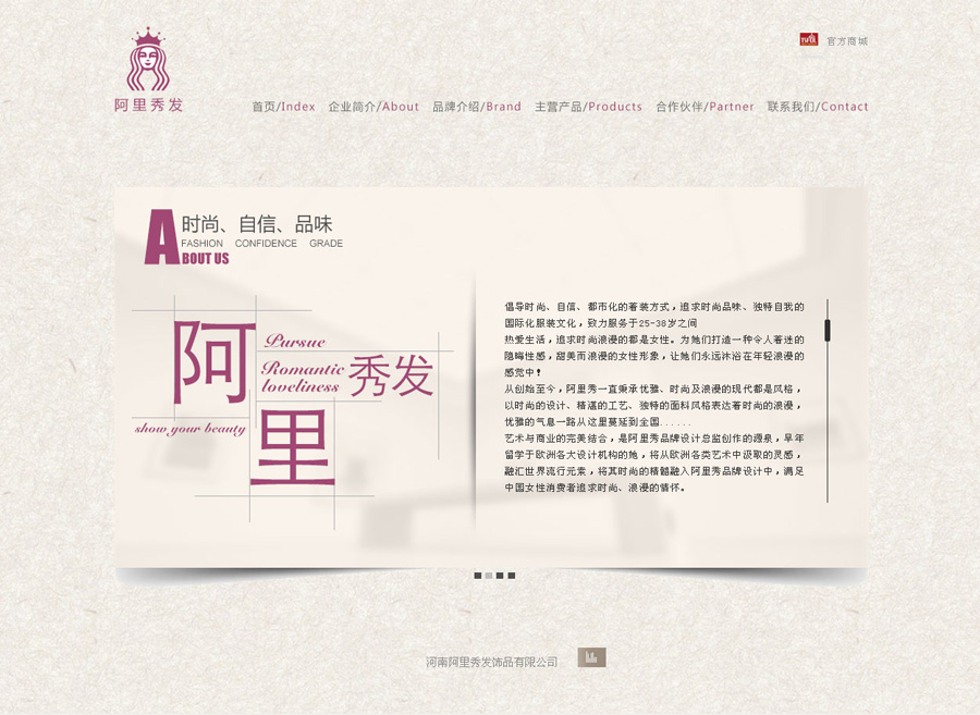 &#20048;&#40060;&#32593;&#39029;&#29256;&#22312;&#32447;&#30331;&#24405;&#45;&#108;&#101;&#121;&#117;&#40;&#20013;&#22269;&#41;