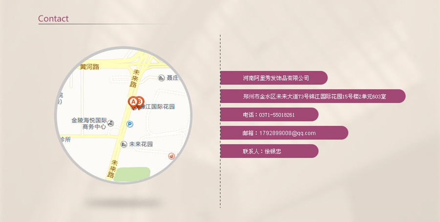 &#20048;&#40060;&#32593;&#39029;&#29256;&#22312;&#32447;&#30331;&#24405;&#45;&#108;&#101;&#121;&#117;&#40;&#20013;&#22269;&#41;