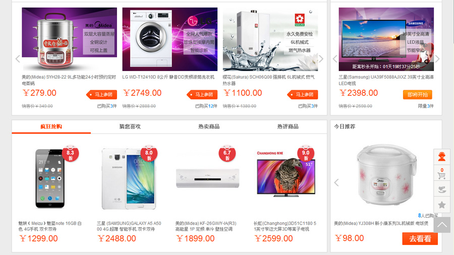 &#20048;&#40060;&#32593;&#39029;&#29256;&#22312;&#32447;&#30331;&#24405;&#45;&#108;&#101;&#121;&#117;&#40;&#20013;&#22269;&#41;