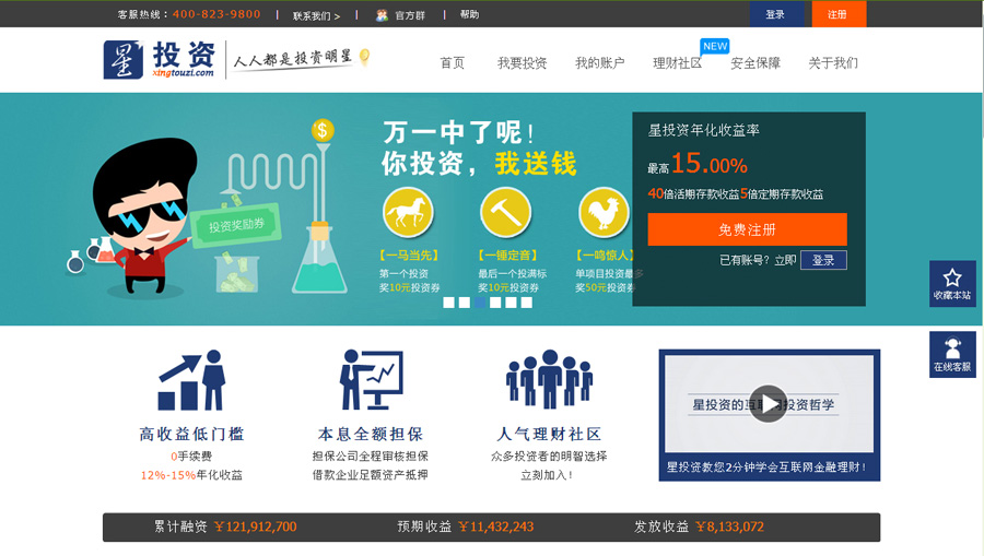 &#20048;&#40060;&#32593;&#39029;&#29256;&#22312;&#32447;&#30331;&#24405;&#45;&#108;&#101;&#121;&#117;&#40;&#20013;&#22269;&#41;