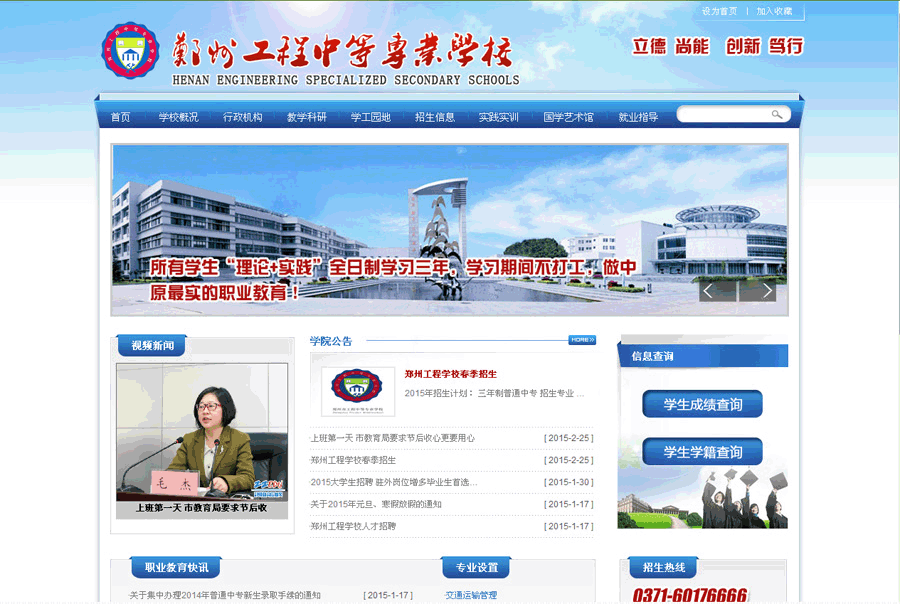 &#20048;&#40060;&#32593;&#39029;&#29256;&#22312;&#32447;&#30331;&#24405;&#45;&#108;&#101;&#121;&#117;&#40;&#20013;&#22269;&#41;