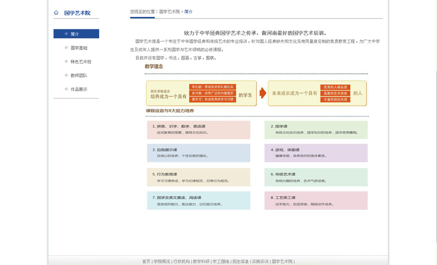 &#20048;&#40060;&#32593;&#39029;&#29256;&#22312;&#32447;&#30331;&#24405;&#45;&#108;&#101;&#121;&#117;&#40;&#20013;&#22269;&#41;