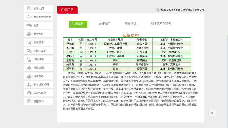 &#20048;&#40060;&#32593;&#39029;&#29256;&#22312;&#32447;&#30331;&#24405;&#45;&#108;&#101;&#121;&#117;&#40;&#20013;&#22269;&#41;
