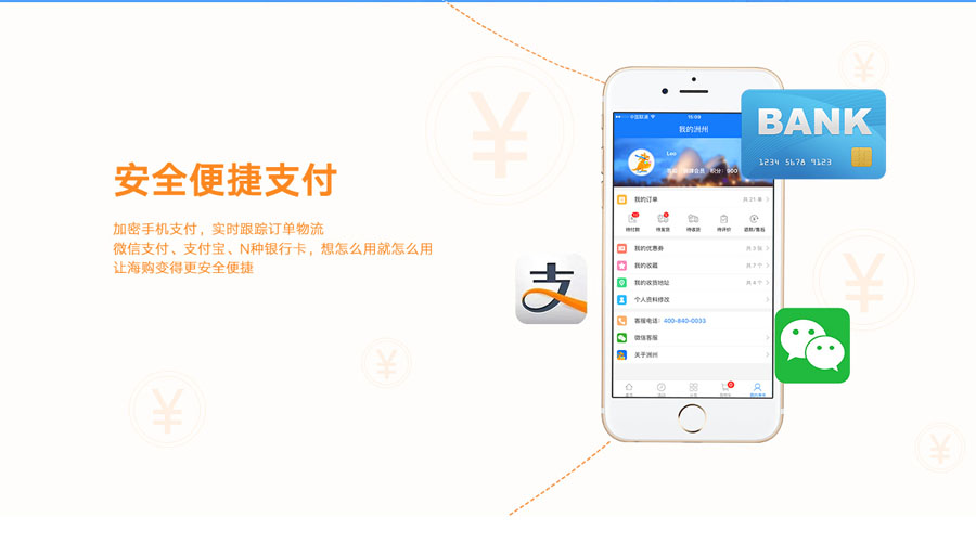 d.jpg 乐鱼网页版在线登录-leyu(中国)