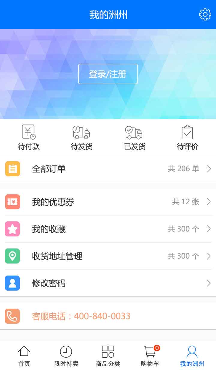 4.jpg 乐鱼网页版在线登录-leyu(中国)
