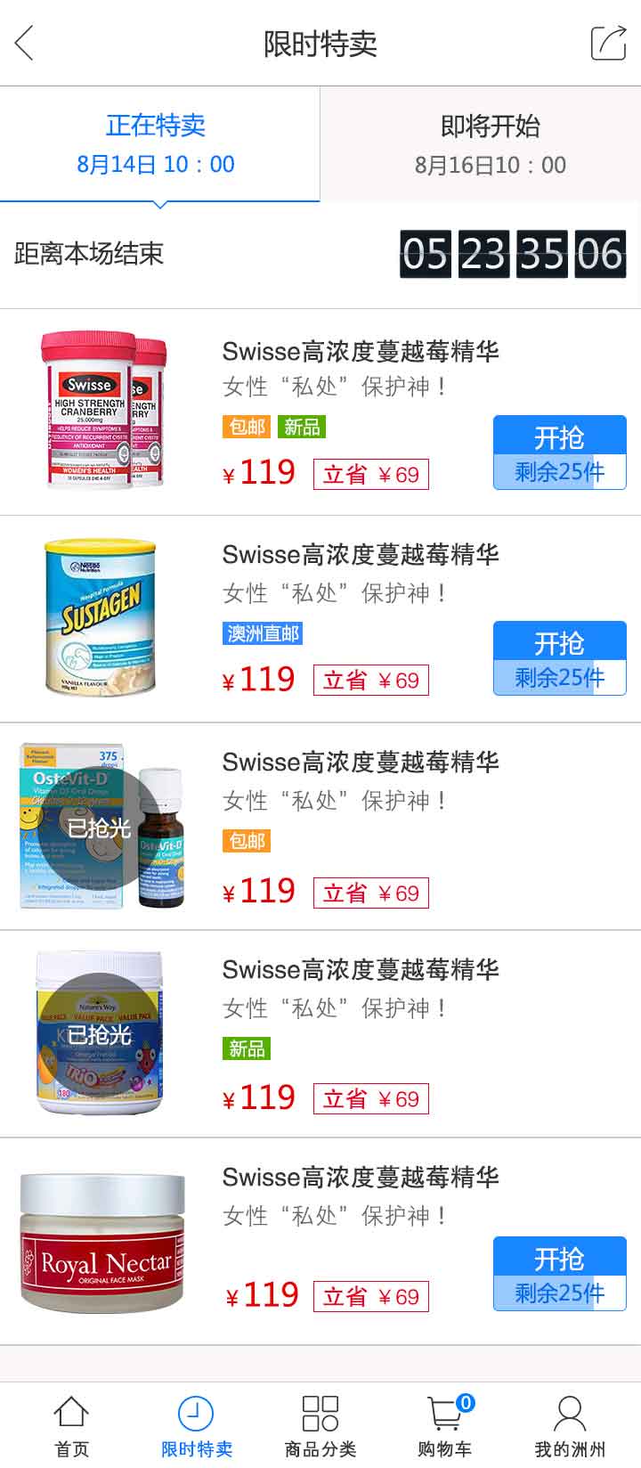 7.jpg 乐鱼网页版在线登录-leyu(中国)