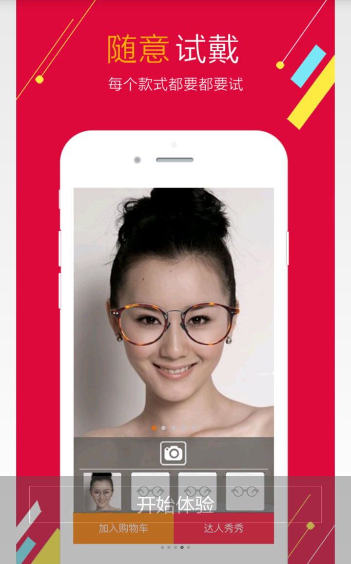 &#20048;&#40060;&#32593;&#39029;&#29256;&#22312;&#32447;&#30331;&#24405;&#45;&#108;&#101;&#121;&#117;&#40;&#20013;&#22269;&#41;