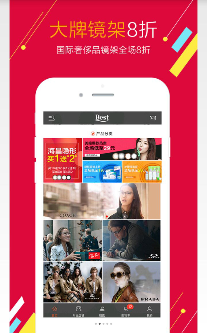 &#20048;&#40060;&#32593;&#39029;&#29256;&#22312;&#32447;&#30331;&#24405;&#45;&#108;&#101;&#121;&#117;&#40;&#20013;&#22269;&#41;