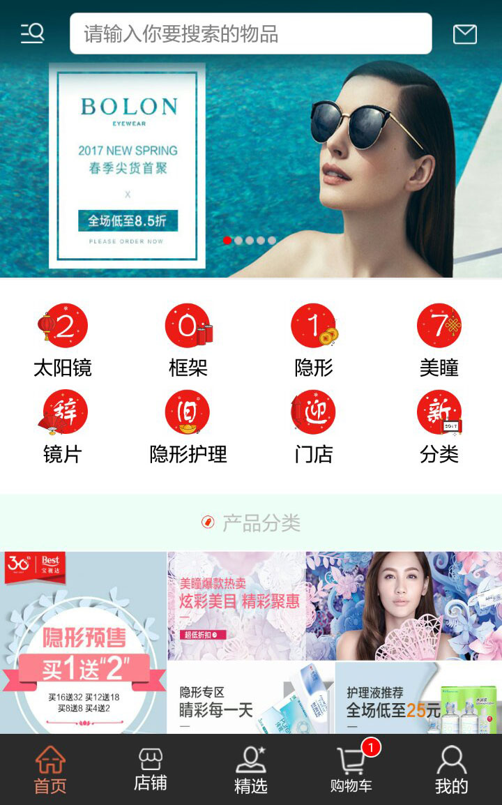 &#20048;&#40060;&#32593;&#39029;&#29256;&#22312;&#32447;&#30331;&#24405;&#45;&#108;&#101;&#121;&#117;&#40;&#20013;&#22269;&#41;