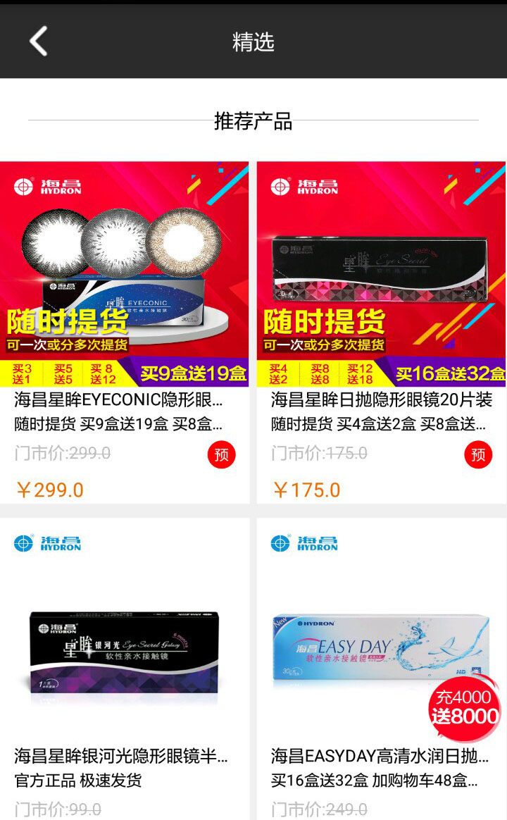 &#20048;&#40060;&#32593;&#39029;&#29256;&#22312;&#32447;&#30331;&#24405;&#45;&#108;&#101;&#121;&#117;&#40;&#20013;&#22269;&#41;