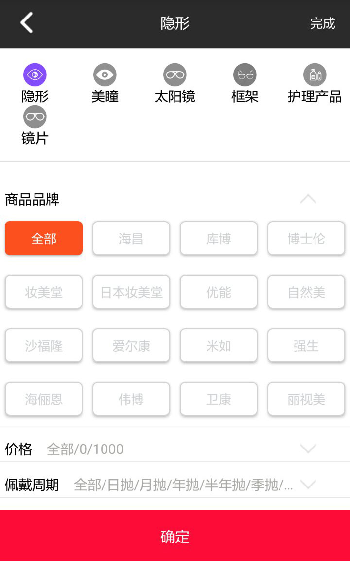 &#20048;&#40060;&#32593;&#39029;&#29256;&#22312;&#32447;&#30331;&#24405;&#45;&#108;&#101;&#121;&#117;&#40;&#20013;&#22269;&#41;