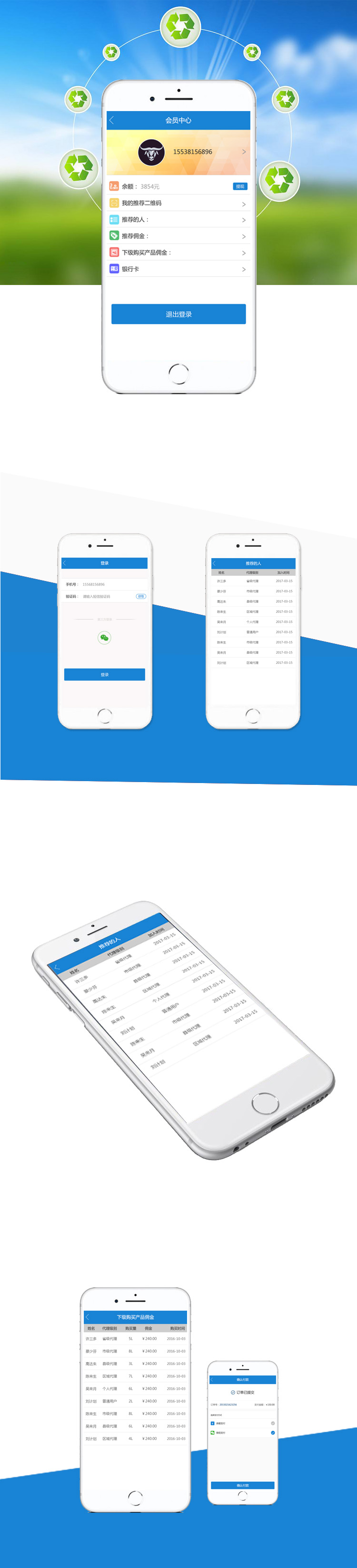 &#20048;&#40060;&#32593;&#39029;&#29256;&#22312;&#32447;&#30331;&#24405;&#45;&#108;&#101;&#121;&#117;&#40;&#20013;&#22269;&#41;